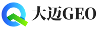 浠水县大迈GEO